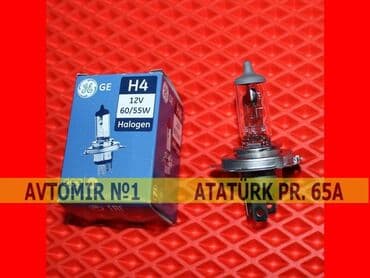 Lampa h4 🚙🚒 ünvana və bölgələrə ödənişli çatdırılma 💳birkart və lalafo.az -da Lampa h4 🚙🚒 ünvana və bölgələrə ödənişli çatdırılma 💳birkart və