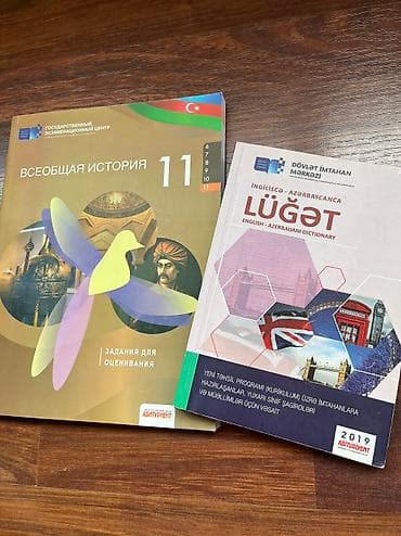 ümumi tarix 7: Тесты по всеобщей истории 11 класс,luğət İngilis-Azərbaycan — 2