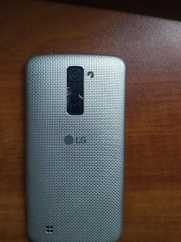 LG L50, rəng - Gümüşü, Qırıq lalafo.az -da LG L50, rəng - Gümüşü, Qırıq