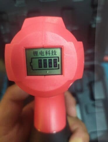 direl türkçe ne demek: Drel Argenal Aliyens yeni kefiyyetli təmiz 24 Watt unvan koroglu — 3