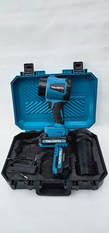 duvar saati: Hava vuran Tmakota firması Hava vuran və hava hava çəkən ikisi — 1