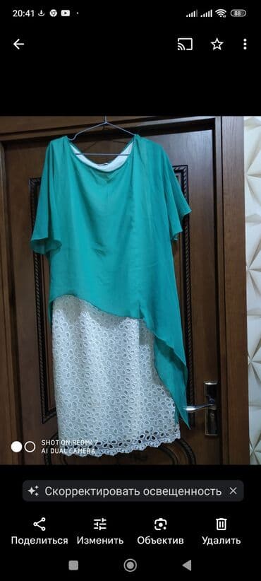 böyük bədən qadın donları: Ziyafət donları qırmızı 70.ag 20 m.,sarı şifon 60 m., 35 m — 12