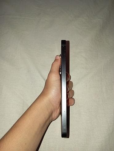 telefon ev ucun: Galaxsi s 24+ əlim yandı cziqi çox azdır bir ekranı deysilmelidir — 4