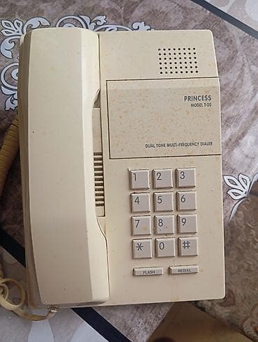 irşad honor x9a: Stasionar telefon Simli, Ünvandan götürmə — 1