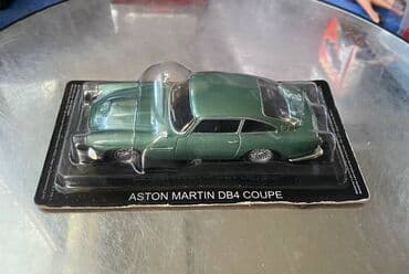 Avtomobil modelləri: Коллекционная модель Aston Martin DB4 Coupe British racing green — 9