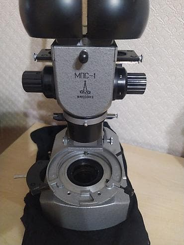 durbinlər: MPS‑1 metalloqrafik mikroskop – binokulyar başlıqla Salam. Bu model — 9