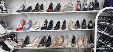 inci baxşəlili: MAQAZANI BAQLADIQIM UCUN HAMSIN 12 AZ QIYMETINE VERIREM MALARIN SATIS — 1