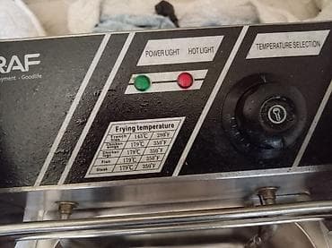 microdalgali soba: RAF elektrik fritözləri və LG mikrodalğalı soba dəsti - RAF elektrik — 6