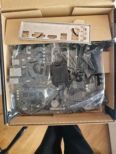plata processor: Məhsul: Gigabyte LGA1700 anakart (Intel 12/13/14‑ci nəsil Core — 4