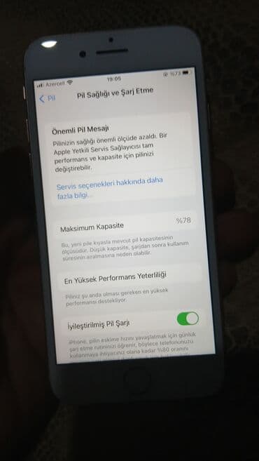 Бытовая техника: IPhone 8, 64 ГБ, Золотой, Отпечаток пальца — 3