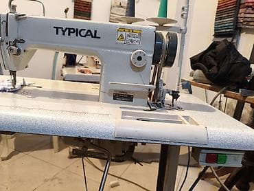 Аристоны: Sənaye tikiş maşını – TYPICAL (model etiketində: GC6150NH) Məhsul — 4