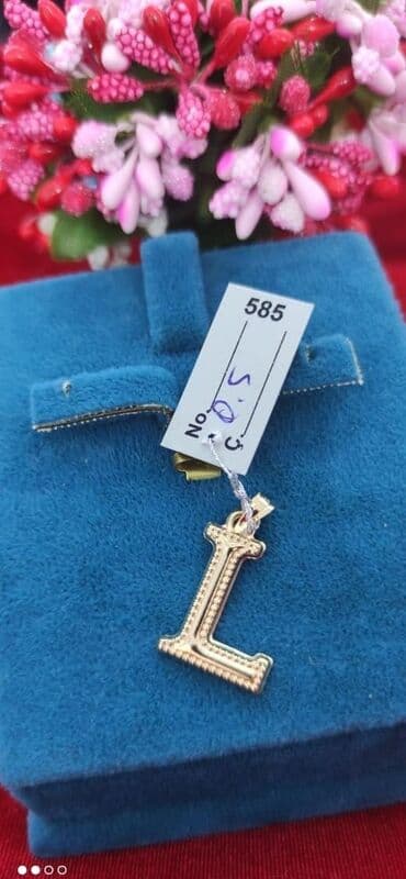 585 prob: Kulon, Hərflər, Sarı qızıl, 585 Əyar, Qaşsız, 52 g — 1