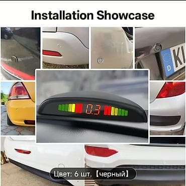 led isiq: Avtomobil üçün Parktronik Dəsti – 4 sensor + LCD ekran Xüsusiyyətlər — 8