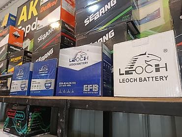 " AKKUMULYATOR MƏRKƏZİ " Bütün Ölçülər mövcuddur.🙏👍✅ •Ünvan: * Bakı