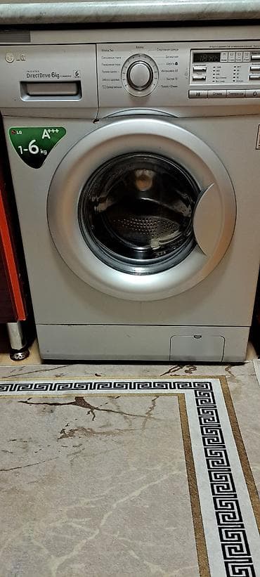 Elektronika: Paltaryuyan maşın LG, 6 kq, Təmirə ehtiyacı var, Avtomat, Qurutma var, Kredit yoxdur, Ünvandan götürmə, Pulsuz çatdırılma, Ödənişli çatdırılma — 1