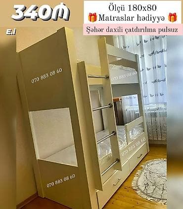İki mərtəbəli uşaq çarpayısı - Ölçü: 180x80 - Komplektdə: matraslar — 1
