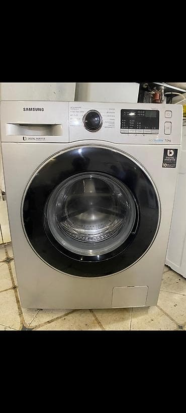 7 kg Samsung paltaryuyan 230 Azn.Tam işləkdir, heç bir problemi