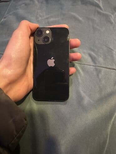 IPhone 13 mini, Qara