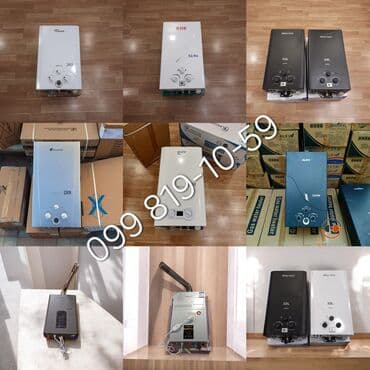 irshad electronics: Qazla işləyən su qızdırıcıları – müxtəlif model və güclər Məhsullar — 1