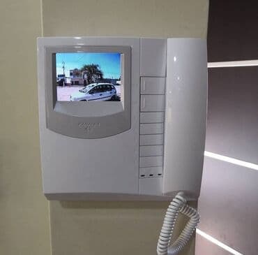 pilasdiq qapi: Təhlükəsizlik sistemləri | Domofonlar — 1