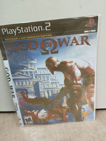 PlayStation 2 üçün God of War oyunu. Rus və İngilis dillərində