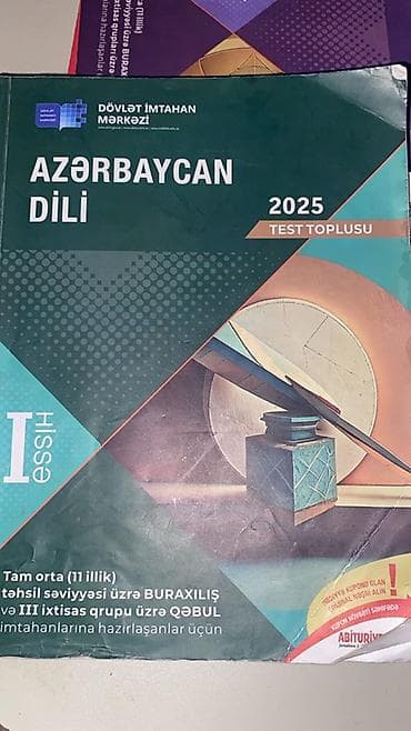 Testlər: Azərbaycan dili Testlər 11-ci sinif, DİM, 1-ci hissə — 1