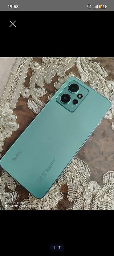 Redmi 12, 128 GB, rəng - Yaşıl, Barmaq izi lalafo.az -da Redmi 12, 128 GB, rəng - Yaşıl, Barmaq izi