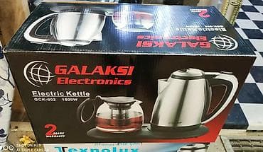 Elektrik caydan caynik Galaksi 1500 watt 1.8 litr su tutumlu demir — 6