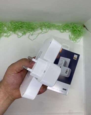 adapter qoruyucu: Adapter Apple, Yeni — 8