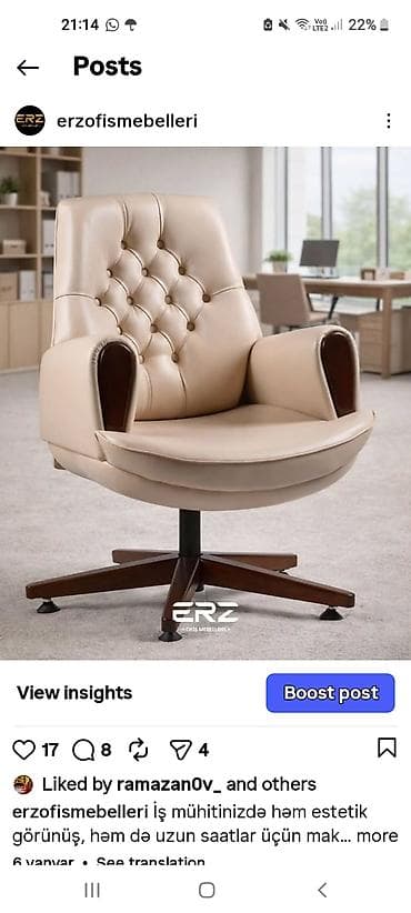 suni guller: Yeni, Təkərli, Süni dəri — 2