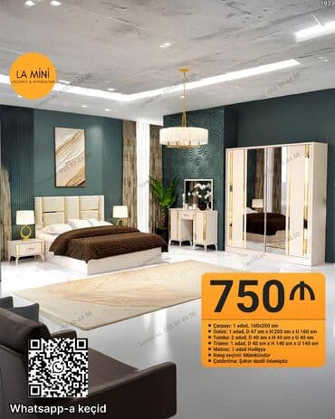 quxna şkafı: İkinəfərlik çarpayı, Dolab — 1