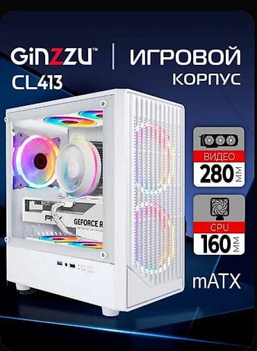 Kompyuter korpusu mini atx.Qapaqi şüşədir.Əlavə məlumat almaq istəyən