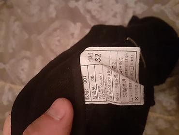 Джинсы: Мужские джинсы, Tom Ford, L — 6