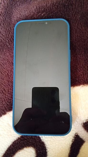 samsung galaxy note ii: IPhone 12 Pro Max, 128 ГБ, Золотой, Face ID — 6