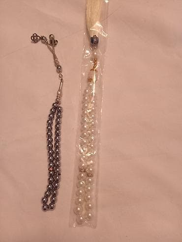 gün eynəyi: Dəstə daxildir: Boyunbağı — 2