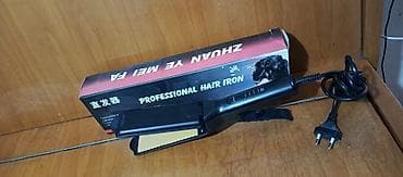 ariston satilir: Professional Hair Iron – saç düzləşdirici - Geniş, hamar plitəli — 2