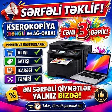принтеры в баку: Xidmət: Rəngli və ağ-qara kserokopiya – cəmi 3 qəpik! Printer və — 1