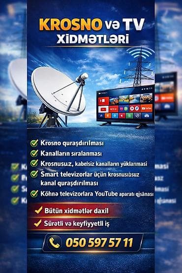 iptv ligtv: Peyk antenalarının quraşdırılması | Quraşdırılma — 1