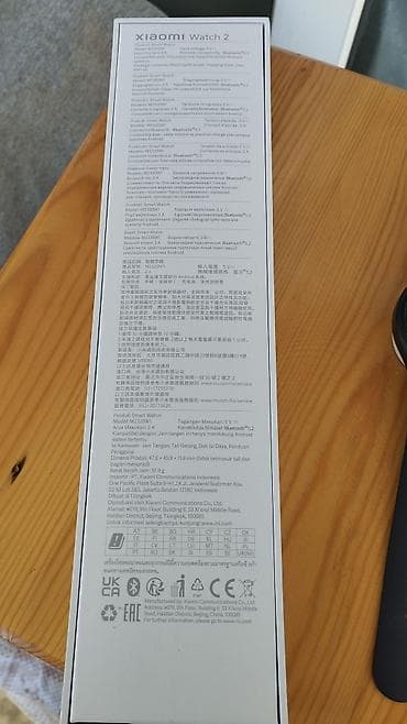 hw8 ultra max: Smart saat, Xiaomi, Sensor ekran, rəng - Qara — 2
