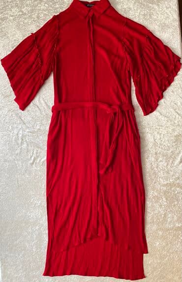 leopard donlar: Don ZARA, XS — 2