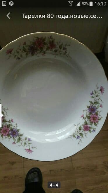 işlənmiş setkalar: Boşqablar — 2