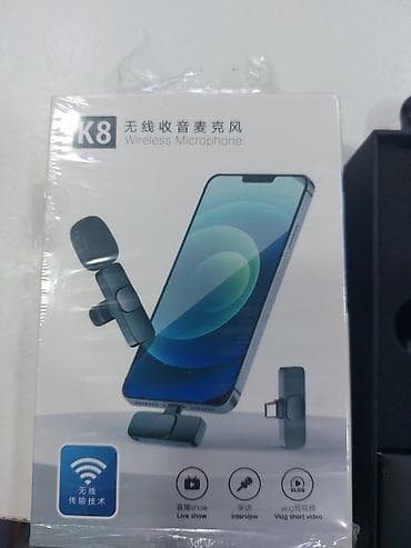 audio: Yeni Simsiz (Bluetooth) Mikrofon Ödənişli çatdırılma, Ünvandan götürmə — 1