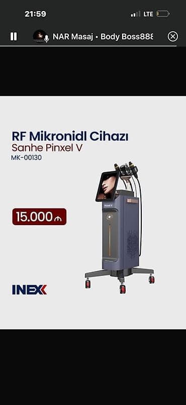 subox 50000: Dəri üçün — 1