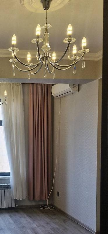 taxta listurlar: Çılçıraq — 1