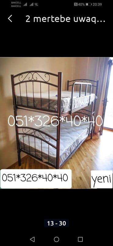 tek çarpayi: Oğlan üçün, Yeni, Çarpayı, Matras ilə, Dəmir — 11