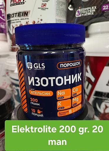 sport purjun: Satışda idman qidaları və əlavələri: - Naturi Omega-3 (Rusiya — 3