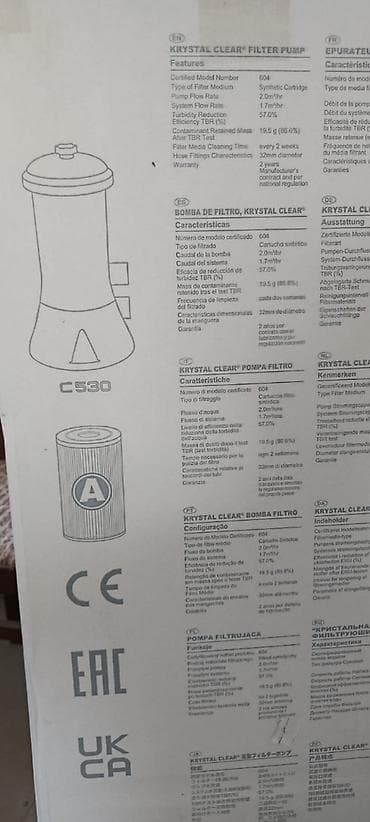 Maskalar, eynəklər: 1 ay istifadə olunub. Filtırı da var. 350 manata alınıb. Satiriq 150 — 4