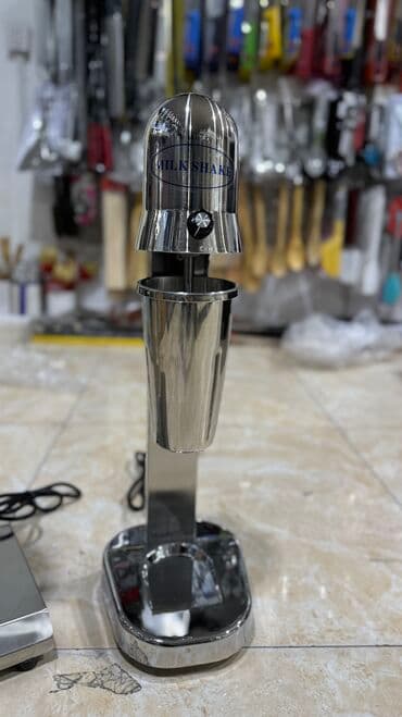 sud şağan aparat: Tək, Nağd ödəniş — 3