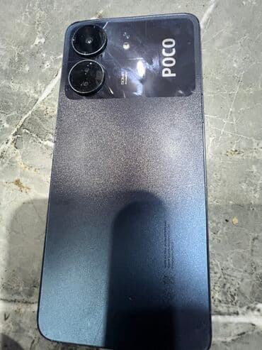telefon nabran: Poco C65, 128 GB, rəng - Göy, Sensor — 7