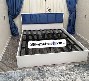 Yeni, İkinəfərlik çarpayı, Matras ilə